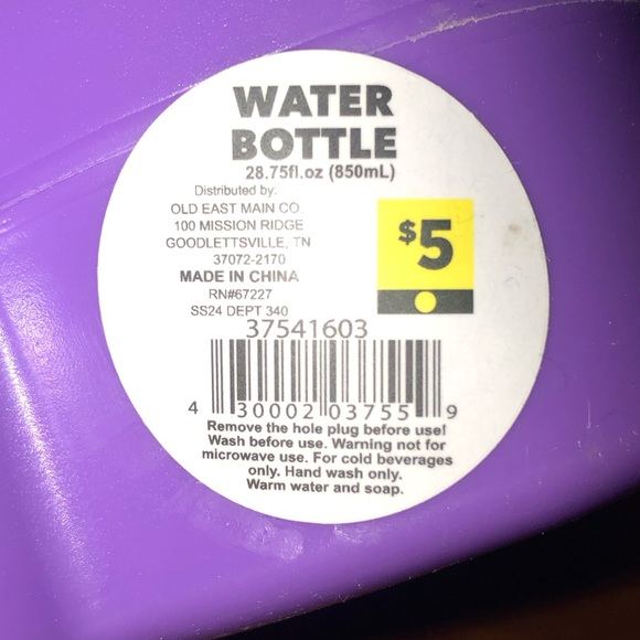 3/$20 Purple Butterfly and White Flower Water Bottles Cups - Picture 5 of 5